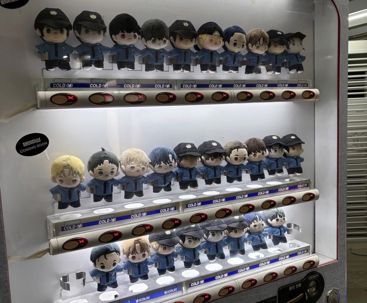 LEZHIN DAYBREAK NEW VERSION BBOSIRAEGI PLUSH DOLL OFFICIAL