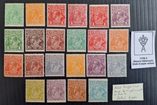 1914- Australia Set KGV Stamps 2nd WMk Inc Die 3 1d red Stamp Mint Cat $750.00++