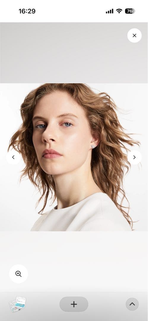 LOUIS VUITTON Earrings Essential V Silver thumbnail 5