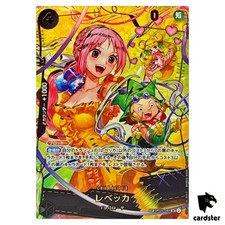 Rebecca [SP PRB-02] OP05-091 Prices | One Piece Japanese Premium