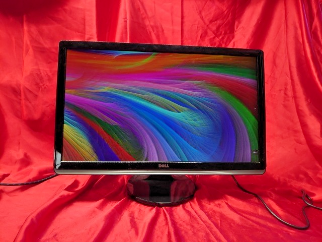 Dell ST2421LB 24” Full HD 1080p Monitor - HDMI, DVI, VGA, Built-in
