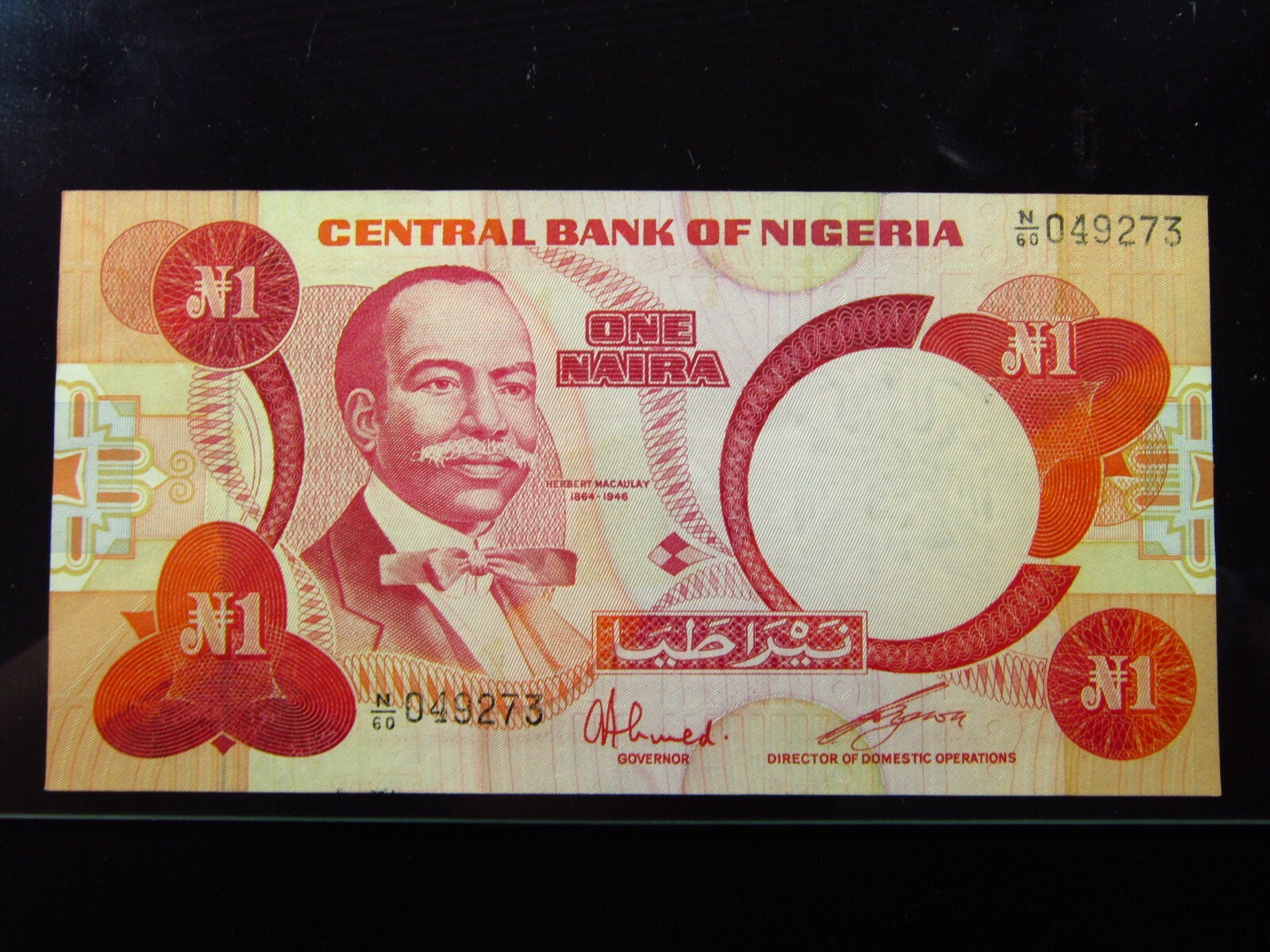 Nigeria 1 naira nd 1979-1984 p19 unc i9273 central bank world money