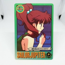 147 Sailor Jupiter Makoto Kino Sailor Moon Card SUPER S R AMADA Kodansha BANDAI