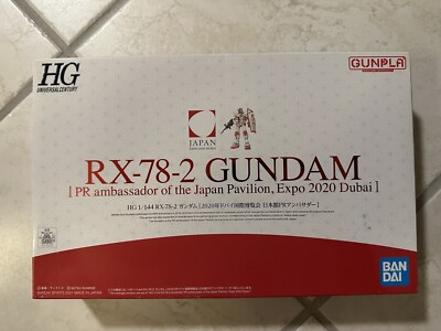 Bandai HG RX-78-2 Gundam PR Ambassador Of The Japan Pavilion Expo 2020 Dubai