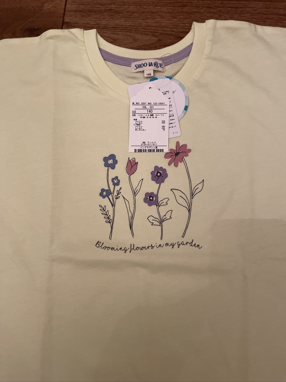 Mädchen T-Shirt Shoo-La-Rue Größe 140 cm 9-10 Jahre