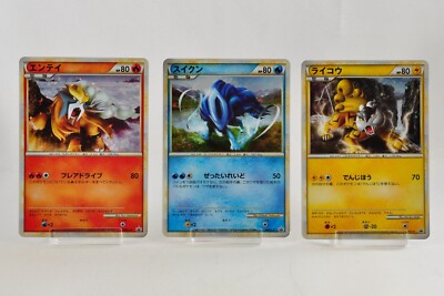 Pokemon card Entei Suicune Raikou 059/L-P 060/L-P 061/L-P 3 SET