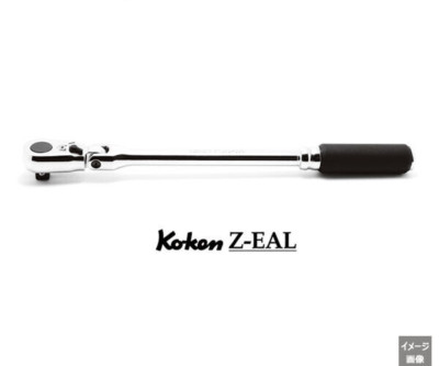 Ko-ken Z-EAL Long Ratchet Handle 3725Z-280 D:28mm, T:24.5mm, H:13.7mm, L:280mm