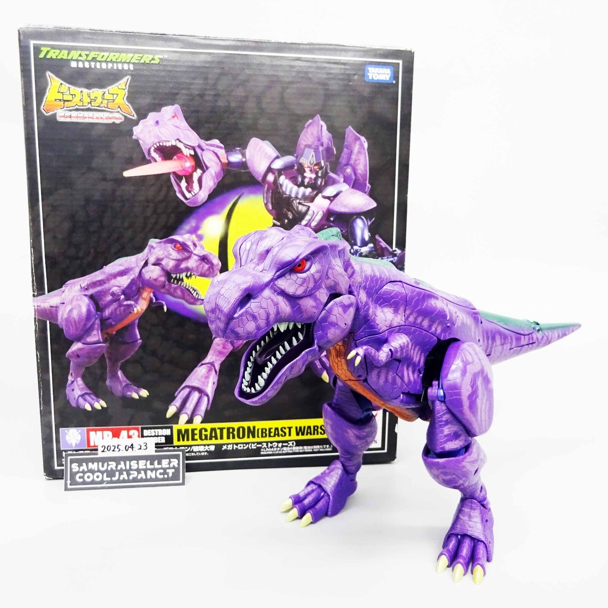 Takara Tomy Transformers Masterpiece MP-43 Megatron Beast