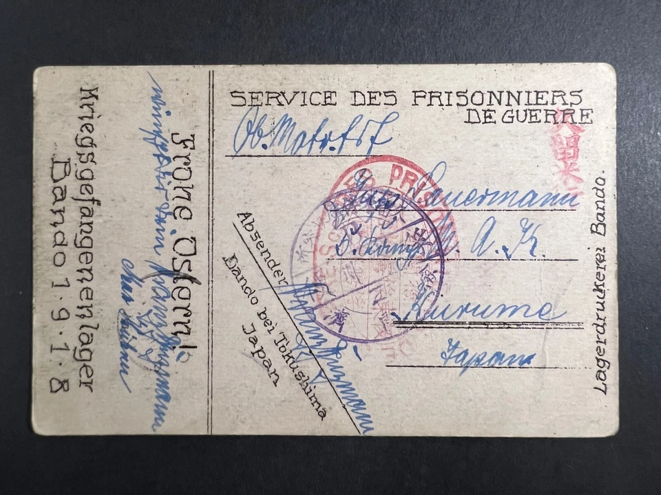 1918 Primera Guerra Mundial Japón prisionero de guerra cubierta de postal campamento de Pascua bando a cuartel Kurume Foto 2 de 3