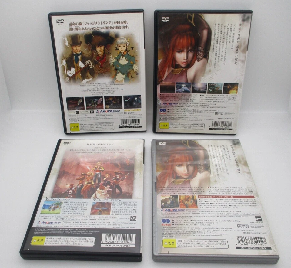 PS2 Shadow Hearts 1, 2, 2 Director's Cut, From The New World Japan import 4Games - Image 2 of 4