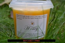 *BUY 3 GET 1 FREE* 1kg WILDFLOWER HONEY 100% RAW PURE ORGANIC (NEW HARVEST 2025)