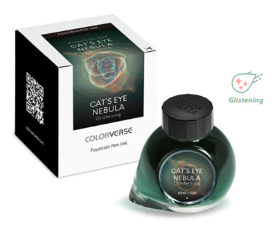 Colorverse Project Ink Vol. 6 Nebula Bottled Ink in No.039 Cat's Eye Nebula