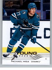 2025-26 Upper Deck Series Two NHL Hockey Cards Base or Young Guns Pick From List
