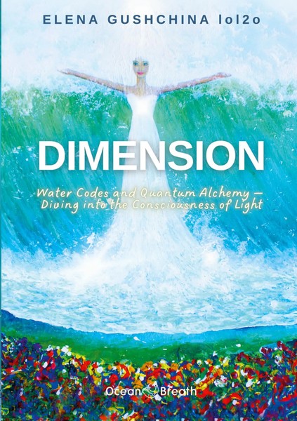 Elena Gushchina | Dimension | Taschenbuch | Englisch (2025) | Gushchina, Elena-image