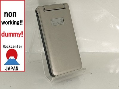 【Dummy!】 Toshiba 814T (Farbe Silber) Softbank - Japan nicht funktionierendes ...