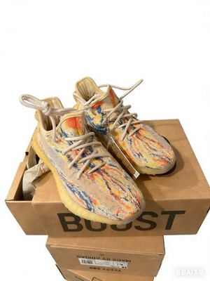 adidas Yeezy Boost 350 V2 Bone HQ6316 White Knit Low Top Sneakers 2022