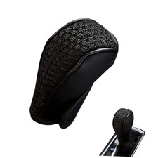 1 PC Car Gear Shifting Knob Cover, Leather Comfortable Gear Shift Cover, Anti