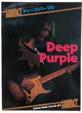Heavy Metal Deep Purple 1986 Shinko Music Japan Vintage Book