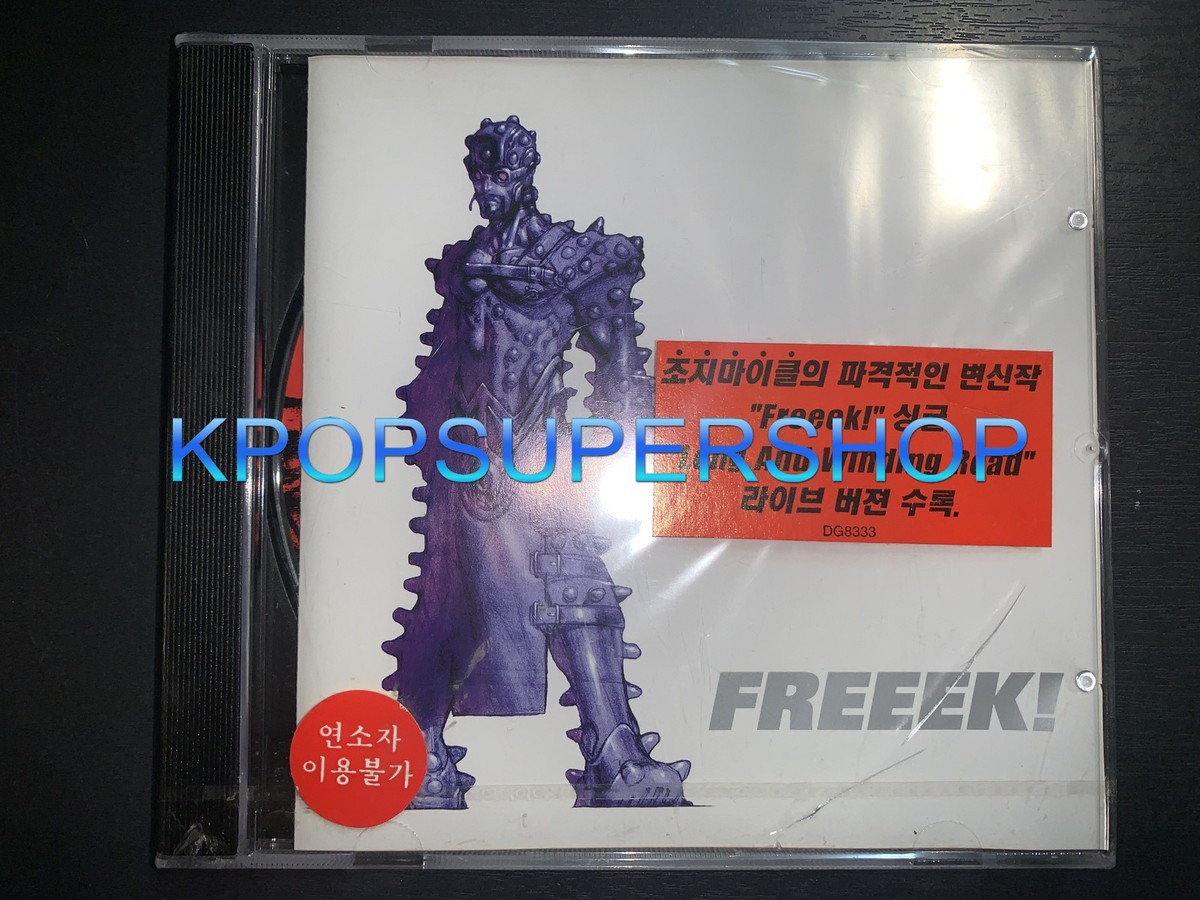 George Michael Single Album FREEEK! CD Booklet New Sealed Cracked