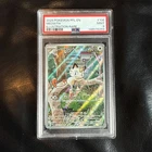 2025 Phantasmal Flames Meowth #106/094 Illustration Rare PSA 9
