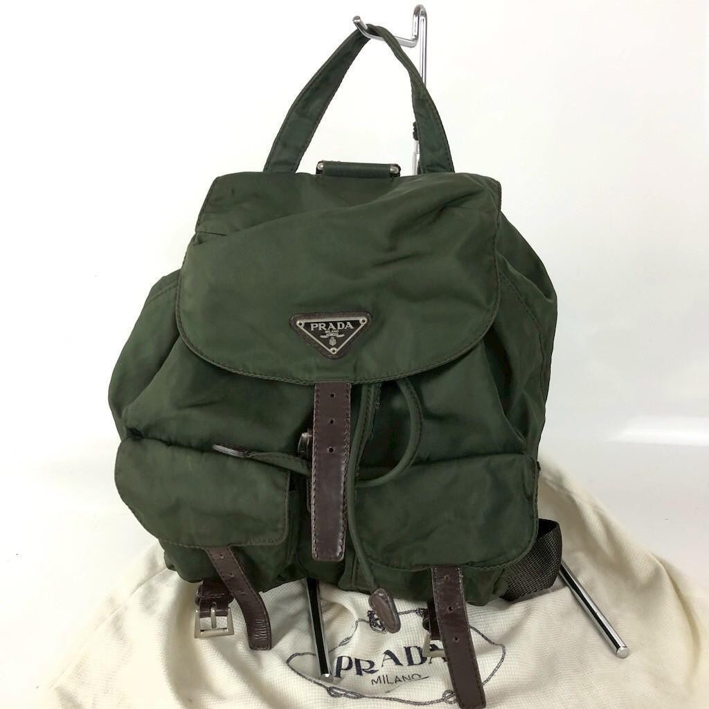 PRADA Backpack Nylon Green Brand Bag Ladies Men s Brand from japan