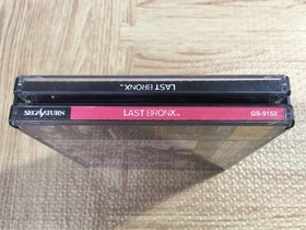 Last Bronx SEGA SATURN Japan - FJ8479