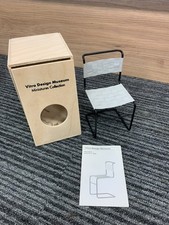 Vitra Design Museum Miniature Chair