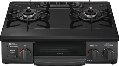 Rinnai Gas Table Gas Stove for Propane Gas LPG Width approx. 56cm 
