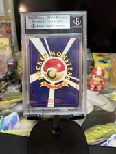 Pokémon TCG Beckett Grading Services (BGS) Individual Pokémon TCG Beckett Grading Services (BGS) Individual