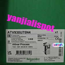 ATV930U75N4 Brand New Sealed Inverter, DHL Fast Delivery