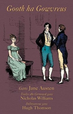Jane Austen Gooth ha Gowvreus (Taschenbuch)
