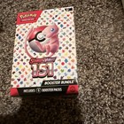 Pokemon TCG Scarlet & Violet 151 Booster Bundle (6 packs)