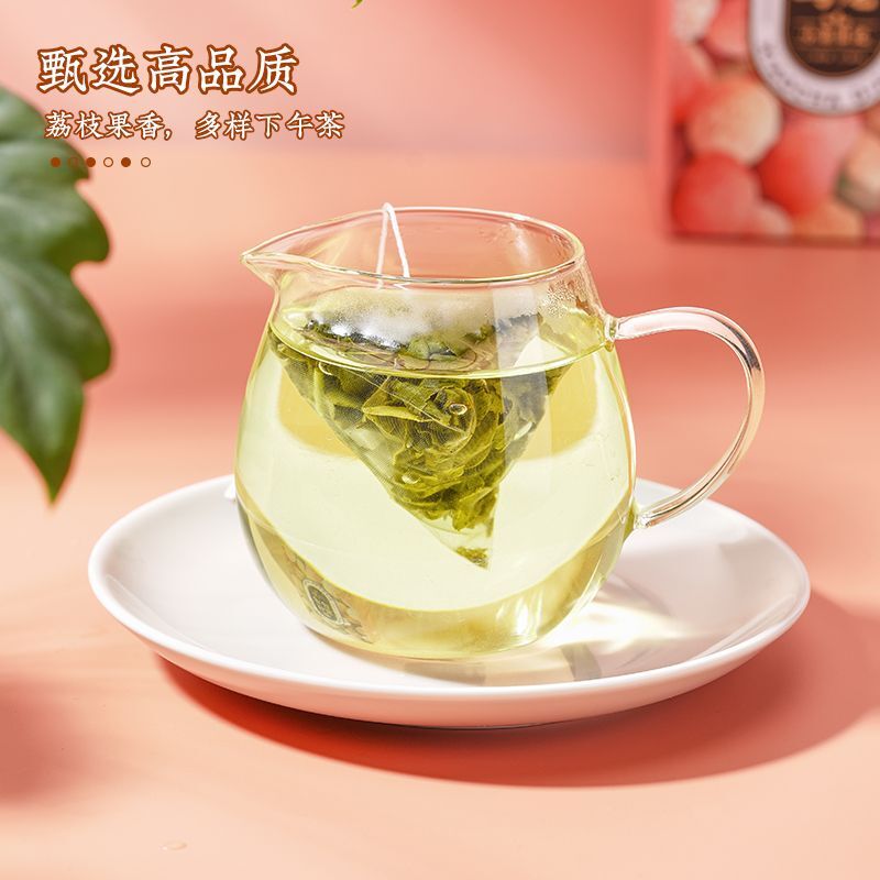 Lychee Oolong Tea Authentic Tieguanyin Oolong Tea Lychee Fruit Flesh