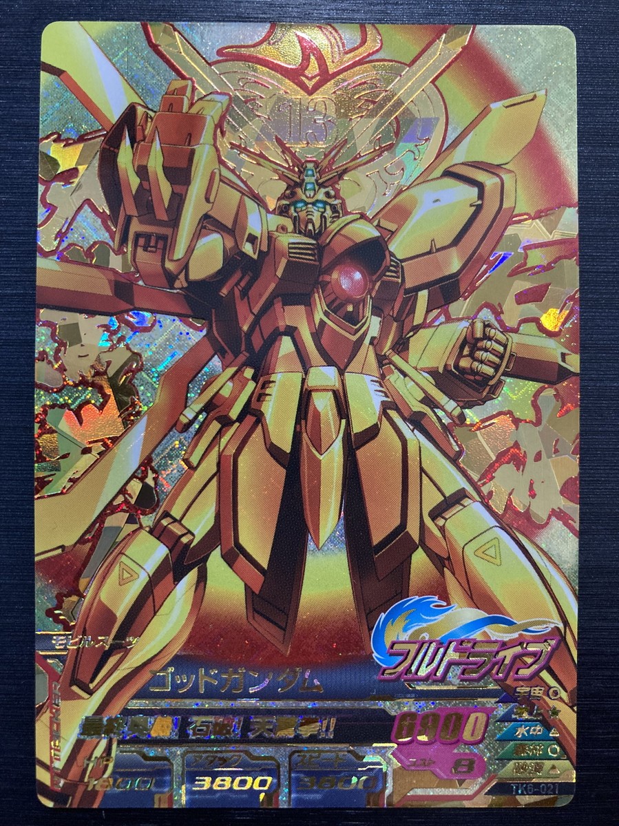 TK6-021 P Burning Gundam Perfect Rare Gundam Try Age Card Holo
