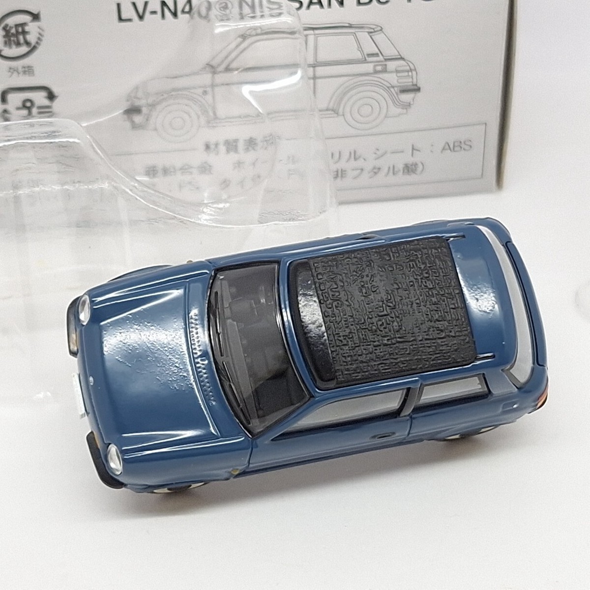 Tomica Limited Vintage LV-N40a NISSAN Be-1 1/64 Tomytec Tomy New