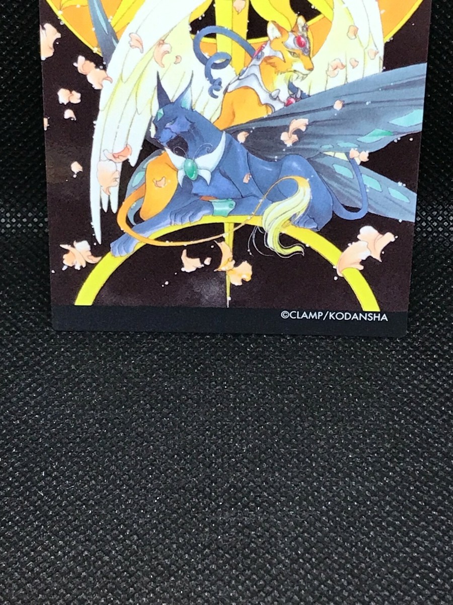Cardcaptor Sakura No.74 Original Trading Card Card Clamp