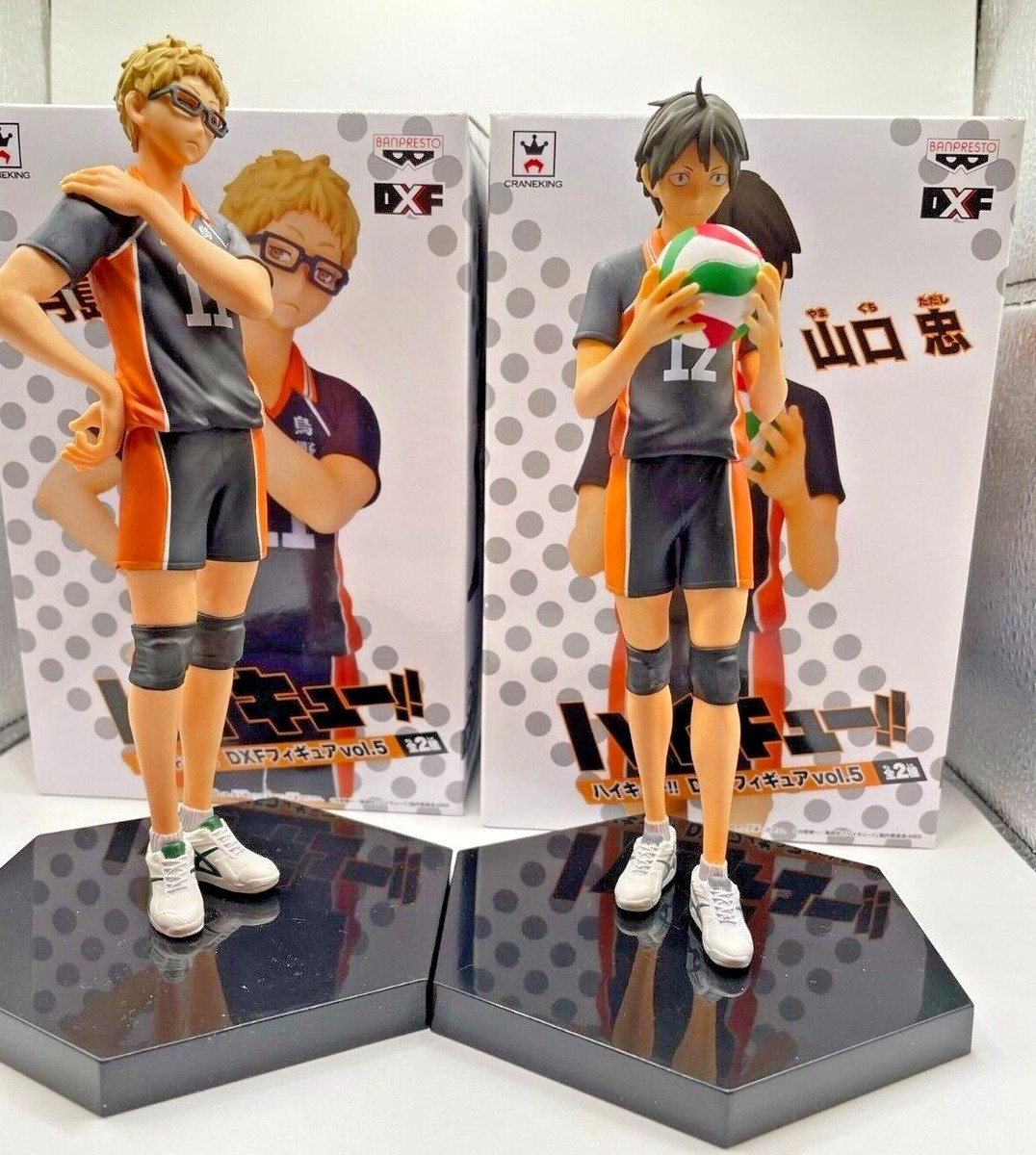 Haikyu !! Kei Tsukishima & Yamaguchi DX Figure Banpresto Set