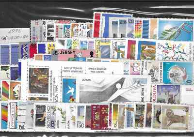 1995 EUROPA C.E.P.T.: Jahrgang komplett postfrisch 96 Werte +3 BF