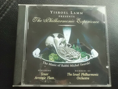 YISROEL  LAMM   presents  The Philharmonic Experience ,RABBI MICHEL TWERSKI,  CD