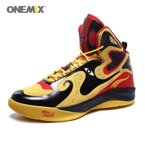 unique basketball shoes