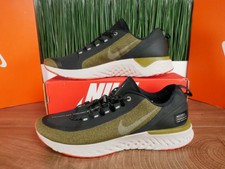 nike odyssey react shield olive