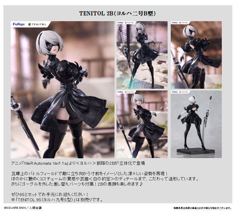 NEW AUTHENTIC FuRyu TENITOL NieR:Automata Ver1.1a 2B + 9S SET