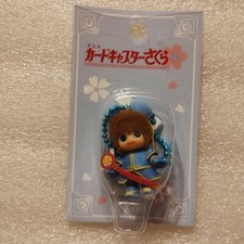 Cardcaptor Sakura Kewpie figura llavero mascota Japón anime hobby m614 13