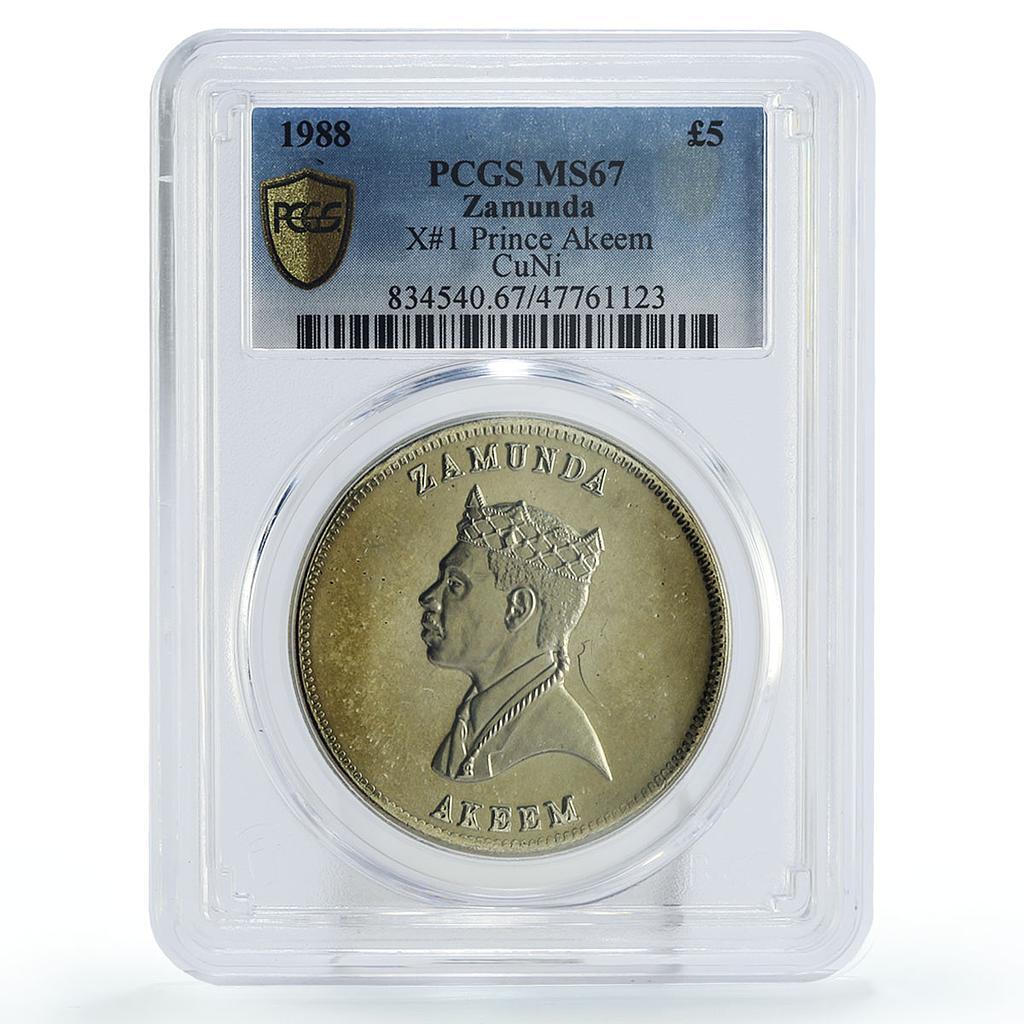 Zamunda 5 pounds Prince Akeem Politics X#1 MS67 PCGS CuNi