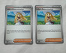 Pokémon TCG 2x Lillie's Determination 192/217 Ascended  Heroes Playset NM