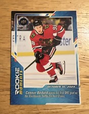 2024 Upper Deck National Hockey Card Day Checklist Guide in-content 17