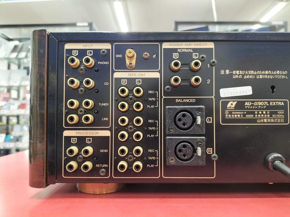 sansui au-α907L Extra SANSUI AU-α907L EXTRA Integrated Amplifier (Transistor
