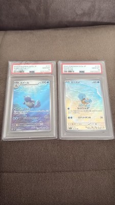 Pokémon PSA 10 Japanisch Squirtle/Wartortle 170/165 171/165