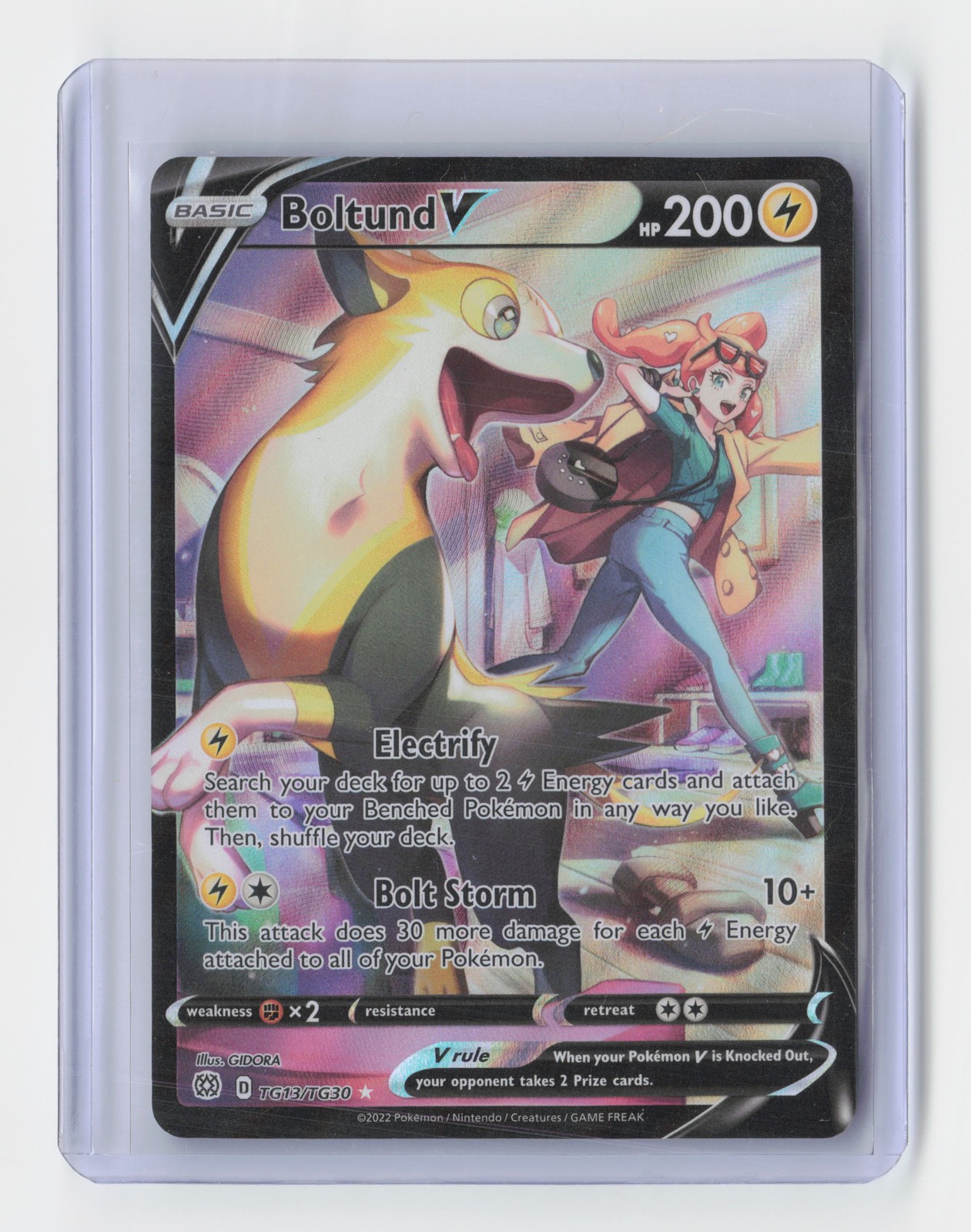 SWSH09: Brilliant Stars Trainer Gallery #TG13/TG30 Boltund V