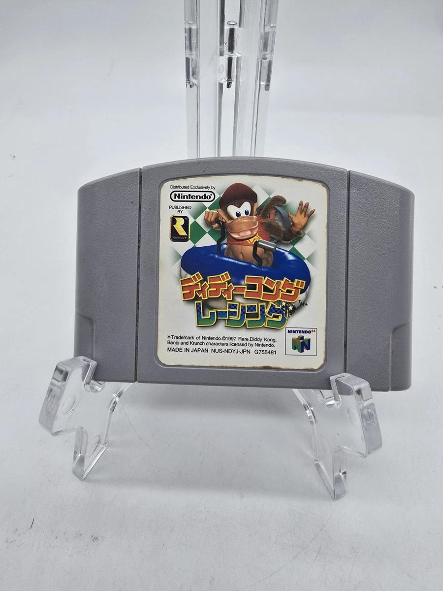 Nintendo 64 Diddy Kong Racing NTSC-J (Japan) Video Games for sale